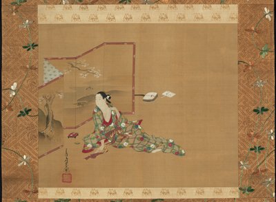 Piękno za parawanem autorstwa Miyagawa Chōshun