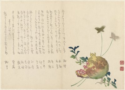 Granat autorstwa Miyake Eisai