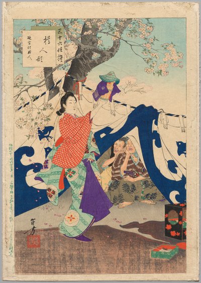 Marionetka z wiadra, Dama z epoki Enpo 1673-1681..., 1894. autorstwa Mizuno Toshikata