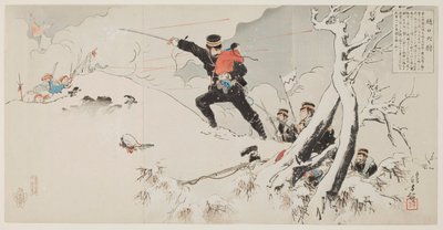 Kapitan Higuchi autorstwa Mizuno Toshikata