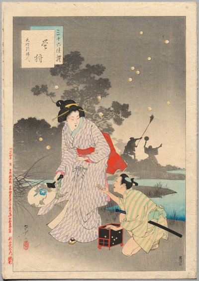 W pogoni za świetlikami, dama epoki Tenmei 1781-1789..., 1894. autorstwa Mizuno Toshikata