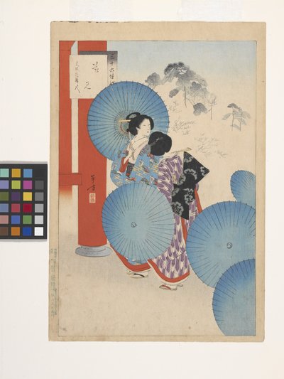 Flower-Viewing, Ladies Of The Bunsei Era (kolorowy drzeworyt) autorstwa Mizuno Toshikata