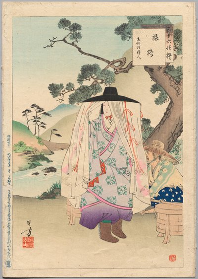 W drodze, Dama epoki Genko 1313-34, z serii Trzydzieści sześć eleganckich wyborów, 1894. autorstwa Mizuno Toshikata