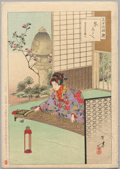 Grając na Koyo, dama z Nagoi z epoki Kōka (1844-48), z serii Trzydzieści sześć eleganckich wyborów autorstwa Mizuno Toshikata