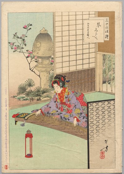 Gra na Koyo, Dama z Nagoi z epoki Koka 1844-48..., 1894. autorstwa Mizuno Toshikata