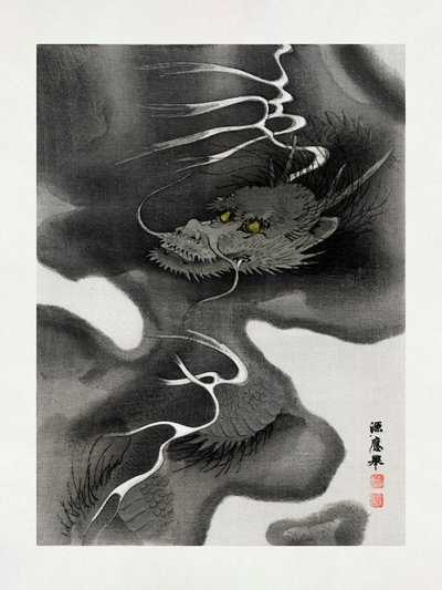 Koperta ze smokiem (1809–1892) autorstwa Morizumi Tsurana