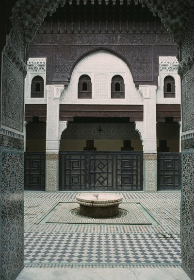 Szkoła Bo Inma, dziedziniec autorstwa Moroccan School