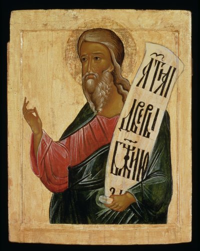 Prorok Ezechiel (srebro pozłacane i tempera na panelu) autorstwa Moscow School