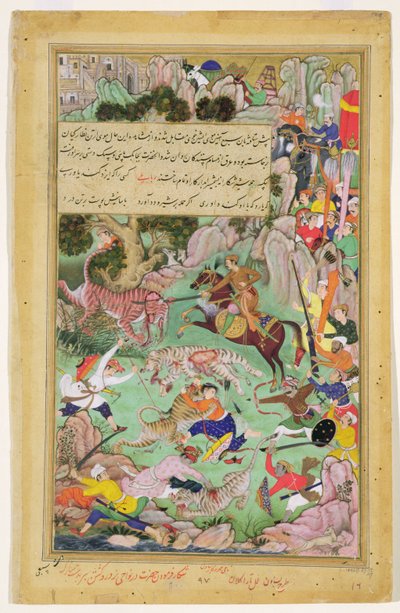 Polowanie Akbara na tygrysa w pobliżu Nawar, Gwalior w 1561 r. autorstwa Mughal School