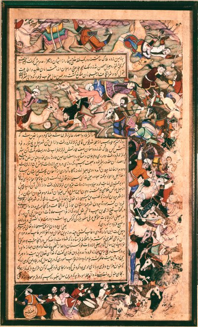 Scena bitwy, ok. 1595 r. autorstwa Mughal School