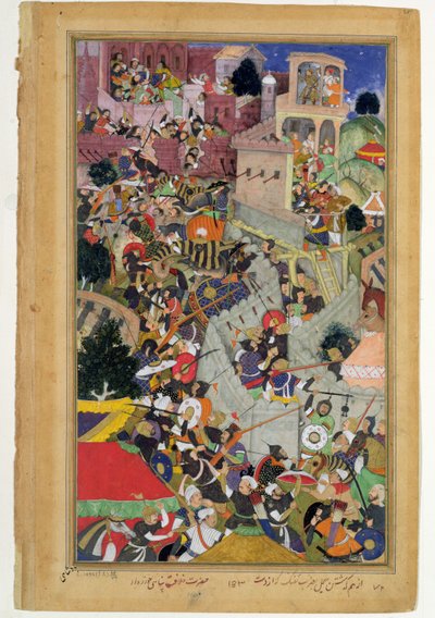 Cesarz Akbar (r.1556-1605) strzela do Saimala podczas oblężenia Chitowa w 1567, z Akbarnamy wykonanej przez Abul Fazi, 1590-98 (nieprzezroczysta toaleta i złoto na papierze) autorstwa Mughal School