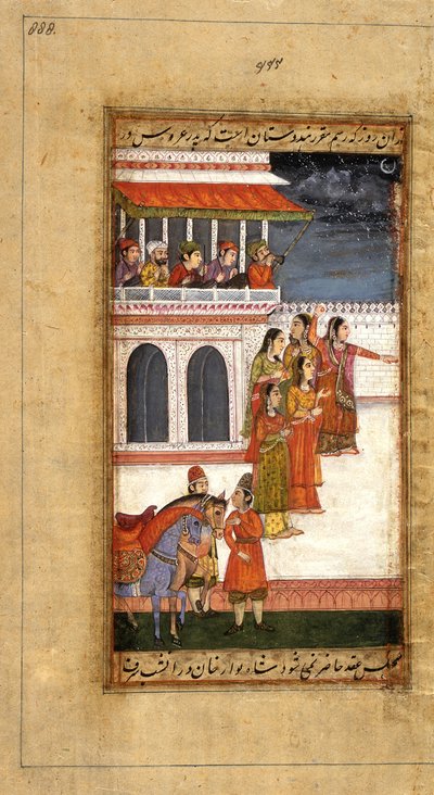 Wesele Aurangzeba: przyjęcie panny młodej z tancerzami i perkusistami, ok. 1800 (nieprzezroczysta akwarela, złoto i tusz na papierze) autorstwa Mughal School