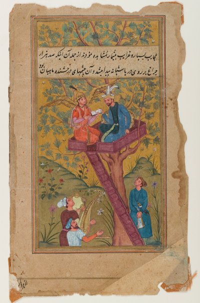 Miniaturowy obraz Mogołów, ok. 1600 (wc na papierze) autorstwa Mughal School
