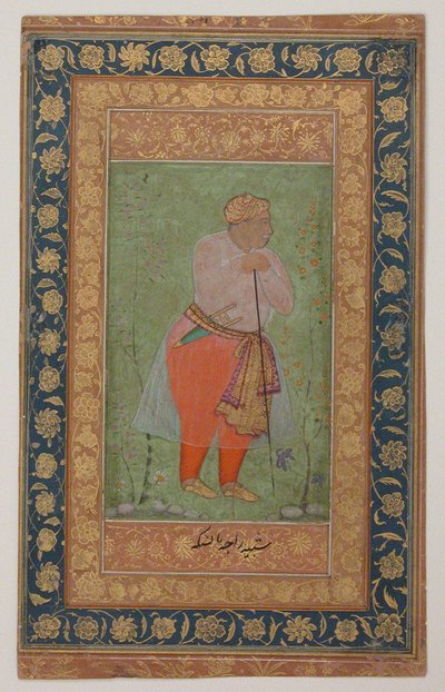 Raja Man Singh I z Bursztynu, ok. 1590 (atrament, nieprzezroczysta akwarela i złoto na papierze) autorstwa Mughal School