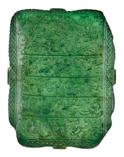 Szmaragd Mogołów, 1695-96 autorstwa Mughal School