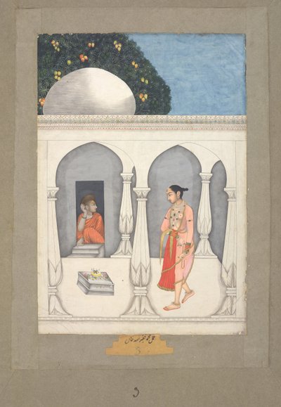 Muhammad Faqirullah Khan Kobieta odwiedzająca świątynię śiwaicką, ok. 1750 (gwasz na papierze) autorstwa Muhammad Faqirullah Khan