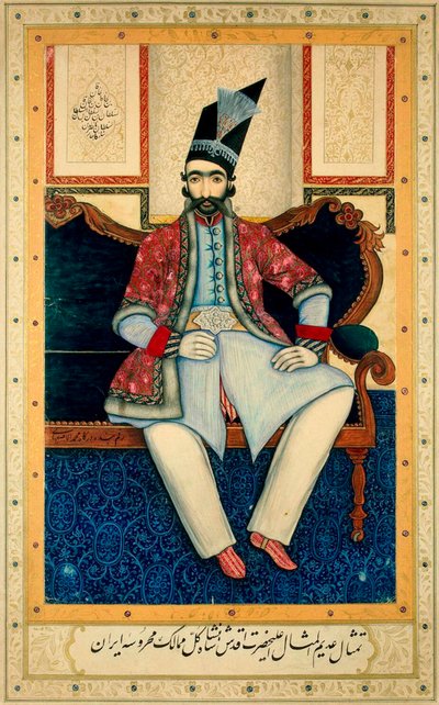 Portret F. Nasira al-Din Shah Qajara 1831-1896, 1850 n.e. autorstwa Muhammad Isfahani