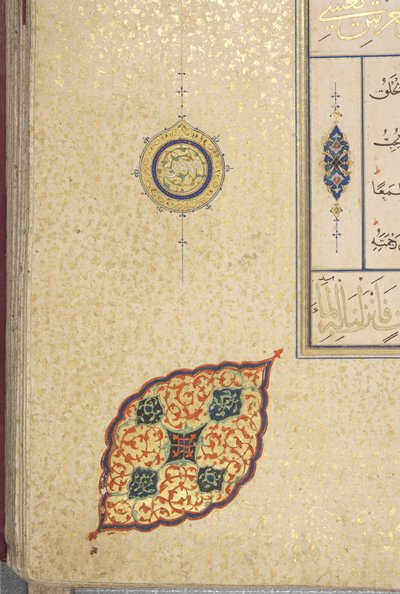Fol 83 recto, Timurid Koran, 1441 (atrament i złoto na papierze) autorstwa Muhammad Mumin Abdallah Al Murwand