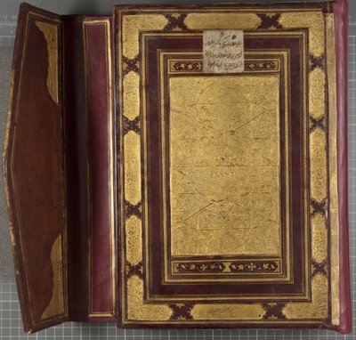 Timurid Koran, 1441 (objętość oprawiona w skórę) autorstwa Muhammad Mumin Abdallah Al Murwand