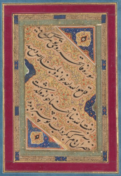 Kaligrafia lirycznych czterowierszy, c. 1760. autorstwa Muhammad Rizavi Hindi