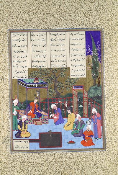 Nushirvan ogłasza swoje reformy, Folio 602v z Księgi Królów Shahnama..., c1530-35. autorstwa Muzaffar 