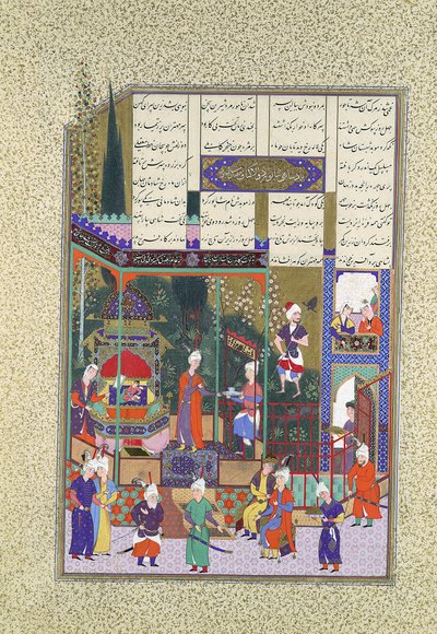 Koronacja Dzieciątka Szapura II, Folio 538r z Księgi Szahnamy z..., ok. 1930 r. 1525-30. autorstwa Muzaffar 