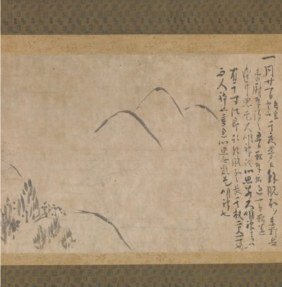 Sekcja Dziennika Snów Yume no ki ze Szkicem Gór, ca. 1203-10. autorstwa Myoe Koben