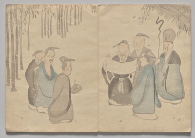 Scena z Kōrin Picture Book (tom 2) autorstwa Nakamura Hochu