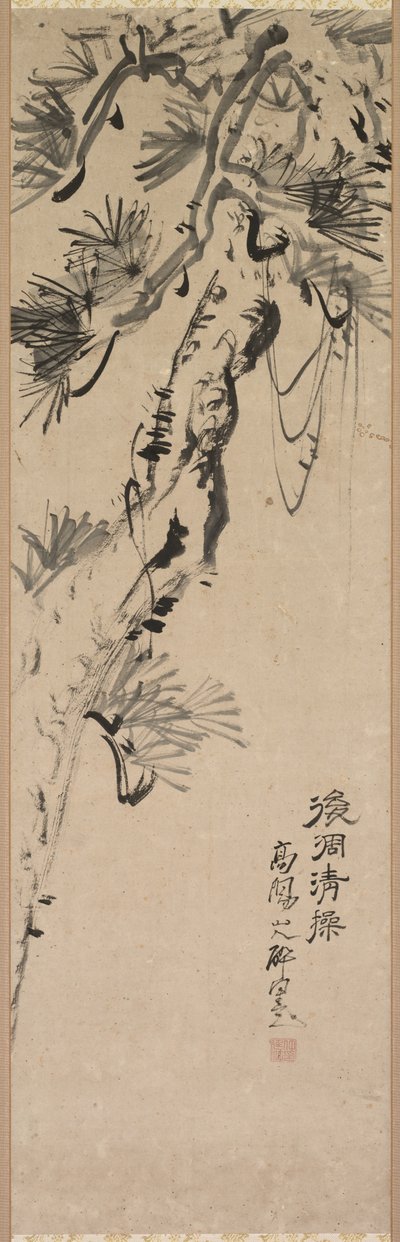Postarzana sosna, 1717-1780. autorstwa Nakayama Koyo