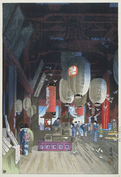 in de kanon tempel w asakusa Asakusa Kanon no Naido autorstwa Narazaki Eisho