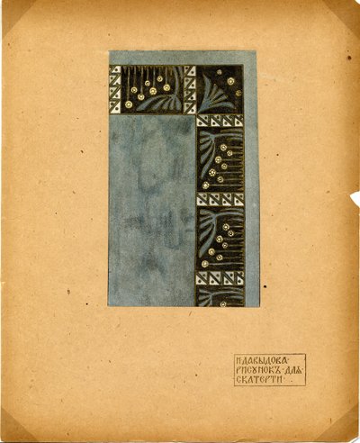 Projekt obrusu Wydawnictwo M. K. Tenisheva i S. I. Mamontov, lata 1900 autorstwa Natalia Yakovlevna Davydova