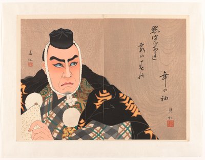 Aktor Matsumoto Kóshiró VII autorstwa Natori Shunsen