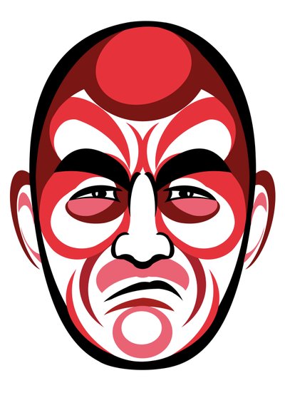 Toshiro Mifune, 2023 (cyfrowy) autorstwa Neale Osborne