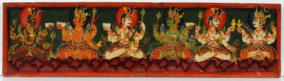 Okładka książki z rękopisu Shaiva (nieprzezroczyste wc na drewnie) autorstwa Nepalese School
