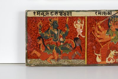 Detal z okładki rękopisu Devimahatmya (nieprzezroczyste wc na drewnie) autorstwa Nepalese School