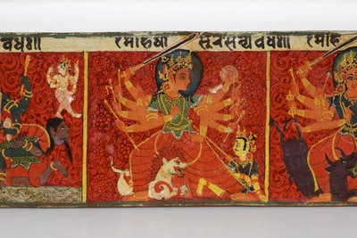 Detal z okładki rękopisu Devimahatmya (nieprzezroczyste wc na drewnie) autorstwa Nepalese School