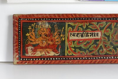 Detal z okładki rękopisu Devimahatmya (nieprzezroczyste wc na drewnie) autorstwa Nepalese School