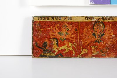 Detal z okładki rękopisu Devimahatmya (nieprzezroczyste wc na drewnie) autorstwa Nepalese School