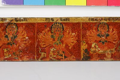 Detal z okładki rękopisu Devimahatmya (nieprzezroczyste wc na drewnie) autorstwa Nepalese School