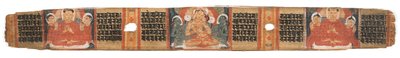 Folio 2r Bogini Prajnaparamita, z Astasahasrika Prajnaparamita (atrament i kolory na liściach palmowych i drewnie) (szczegóły patrz 430761) autorstwa Nepalese School
