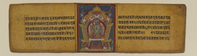 Strona z rękopisu buddyjskiego przedstawiająca jedną z bogiń Pancharaksha, XVI-XVII w. (atrament i akwarela na papierze) autorstwa Nepalese School