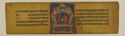 Strona z rękopisu buddyjskiego z ilustracją przedstawiającą Akszobhję, XVI-XVII w. (atrament i akwarela na papierze) autorstwa Nepalese School