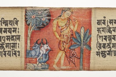 Sudhana podróżująca przez skalisty krajobraz z dwoma bykami, z Gandavyuha (nieprzezroczysta toaleta i atrament na liściu palmowym) autorstwa Nepalese School