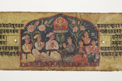 Kult Mandziuśri, 1659 (nieprzezroczysta toaleta i atrament na papierze) autorstwa Nepalese School