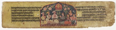 Kult Mandziuśri, 1659 (nieprzezroczysta toaleta i atrament na papierze) autorstwa Nepalese School