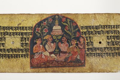 Kult stupy, 1659 (nieprzezroczysta toaleta i atrament na papierze) autorstwa Nepalese School
