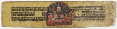 Kult stupy, 1659 (nieprzezroczysta toaleta i atrament na papierze) autorstwa Nepalese School