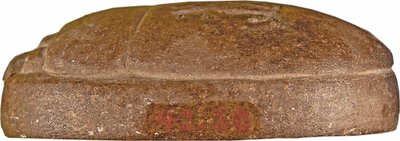 Skarabeusz Serca z Hati-iay (kwarcyt i ślady złotego liścia) autorstwa New Kingdom Egyptian