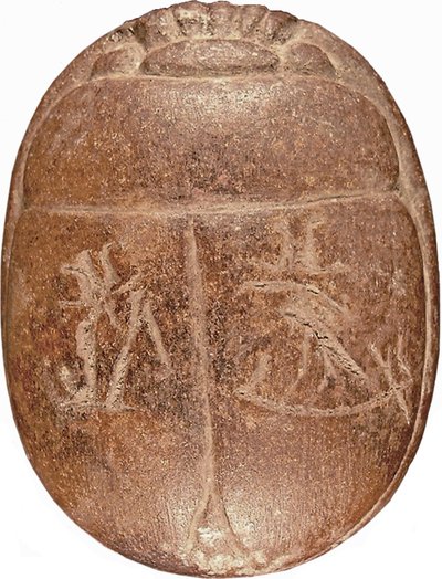 Skarabeusz sercowy z kwarcytu Hati-iay i ślady płatków złota autorstwa New Kingdom Egyptian