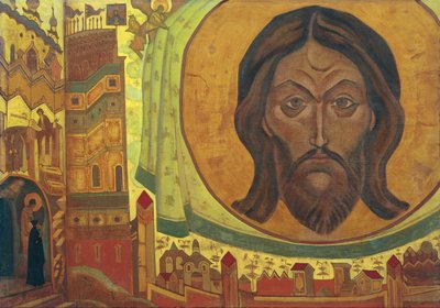I widzimy autorstwa Nicholas Roerich